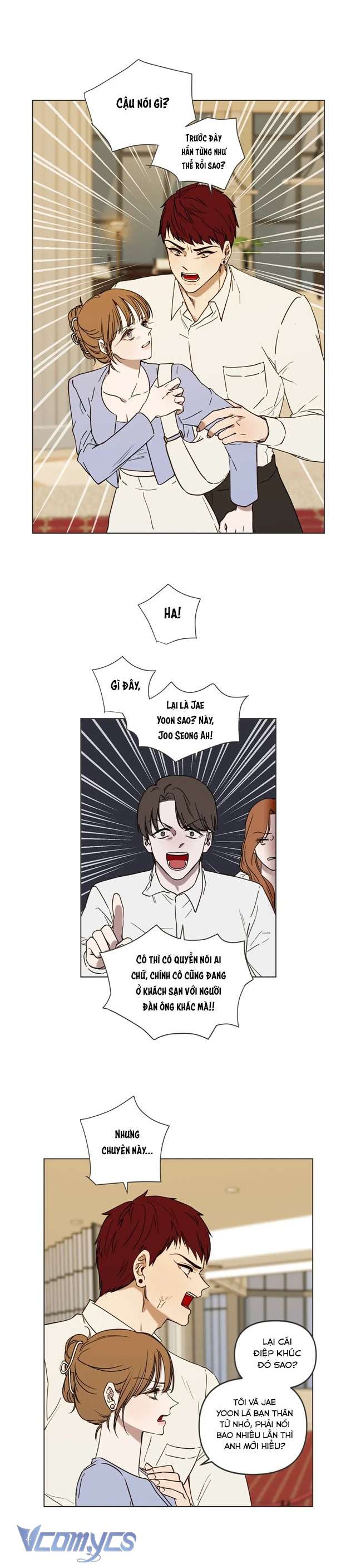 [18+] Gì Thế Bạn Ơi? Chap 1 - Trang 2