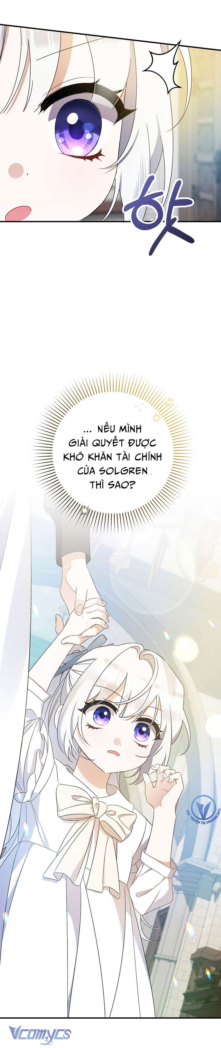 Tôi Chỉ Chăm Sóc Người Cha Ốm Yếu Của Mình Mà Thôi! Chapter 16 - Trang 3