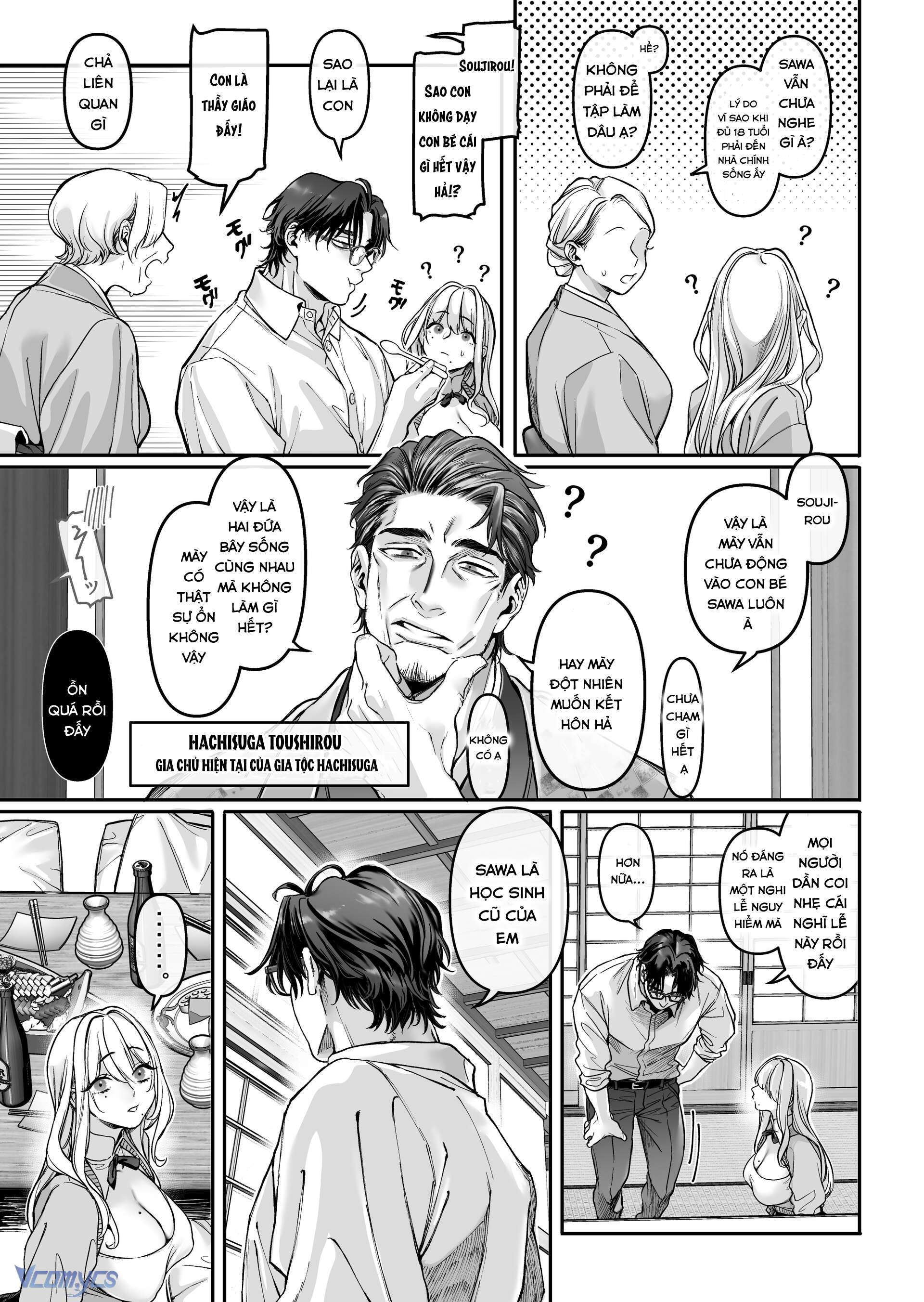 Hachisuka_s Family Kotoribako Chap 1 - Trang 2