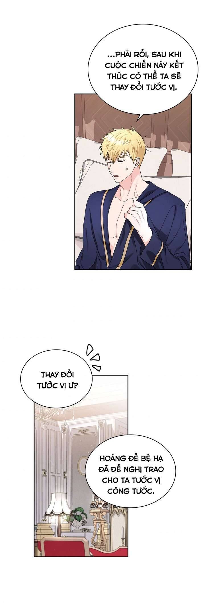 Công Nương Su Chapter 37 - Trang 4