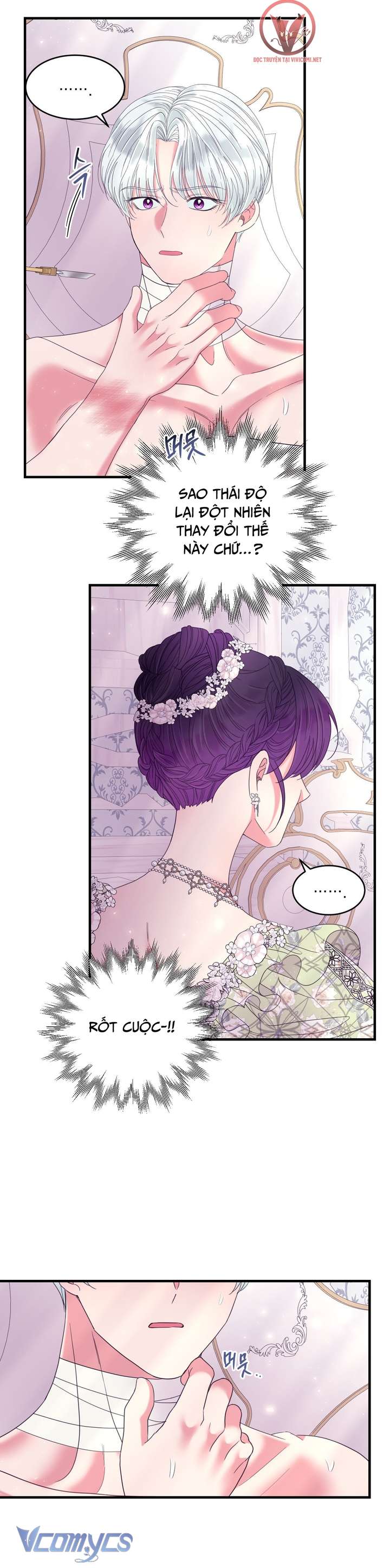 [18+] Anh Trai Đã Thay Đổi Chap 20 - Trang 2