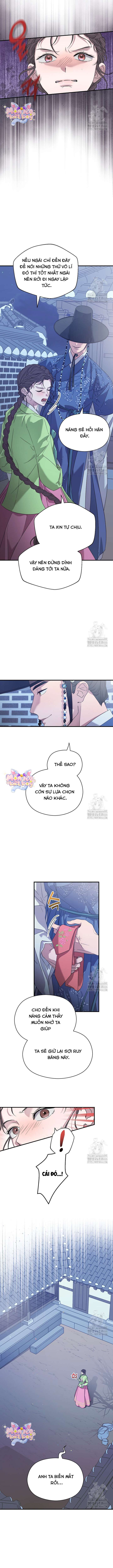 Ta Chỉ Muốn Ăn Em Chap 4 - Trang 4