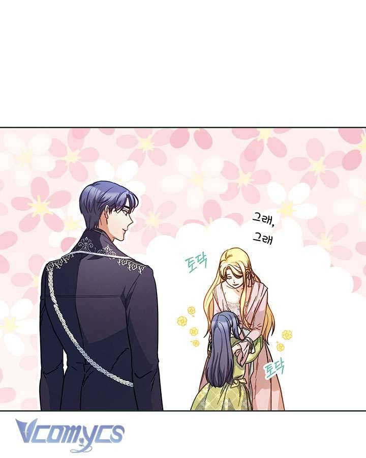 Tôi Đã Nuôi Dạy Em Gái Mình Một Cách Hoàn Hảo Chapter 8 - Trang 4