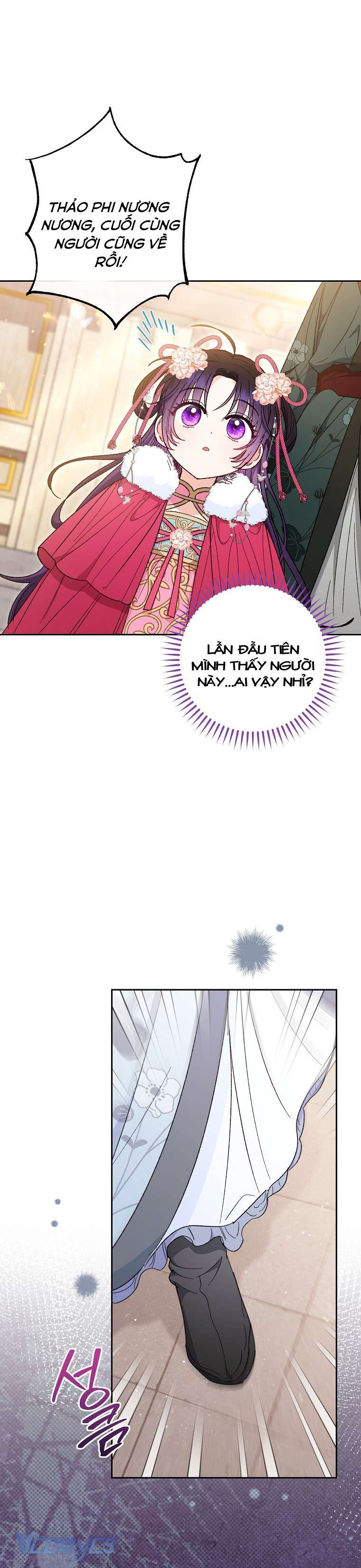 Tiểu Thiếp Chỉ Muốn Sống Yên Bình Chapter 5 - Trang 4