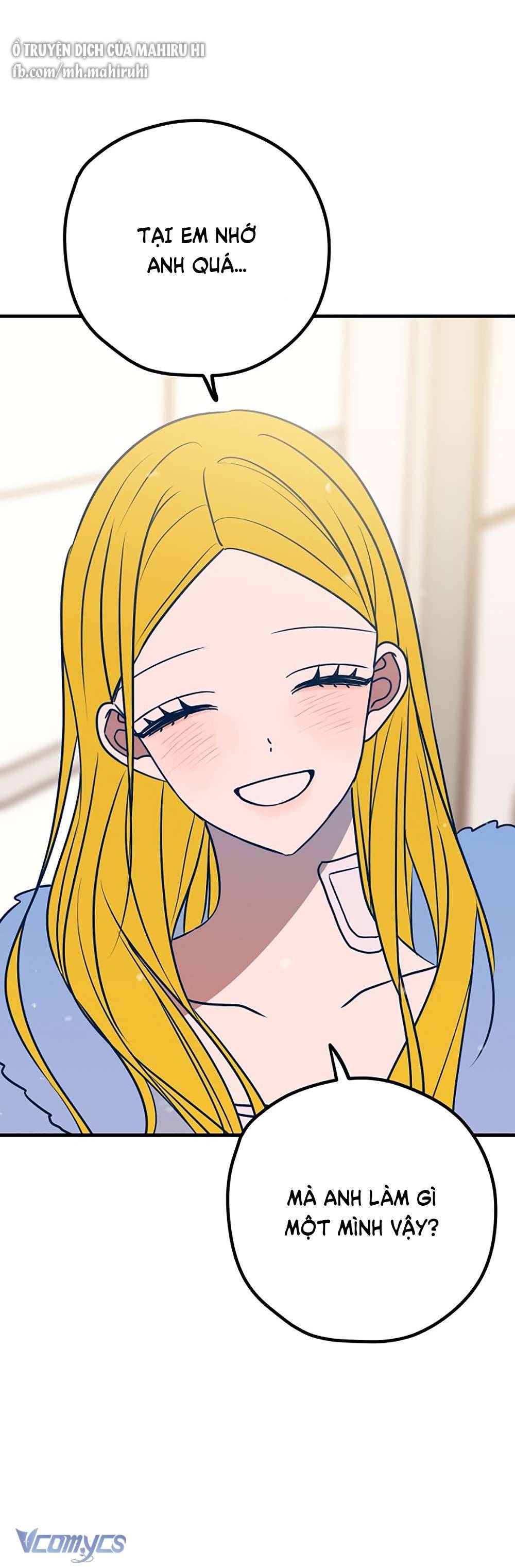 Kẻ Rác Rưởi Không Đáng Được Yêu Chapter 59 - Trang 4