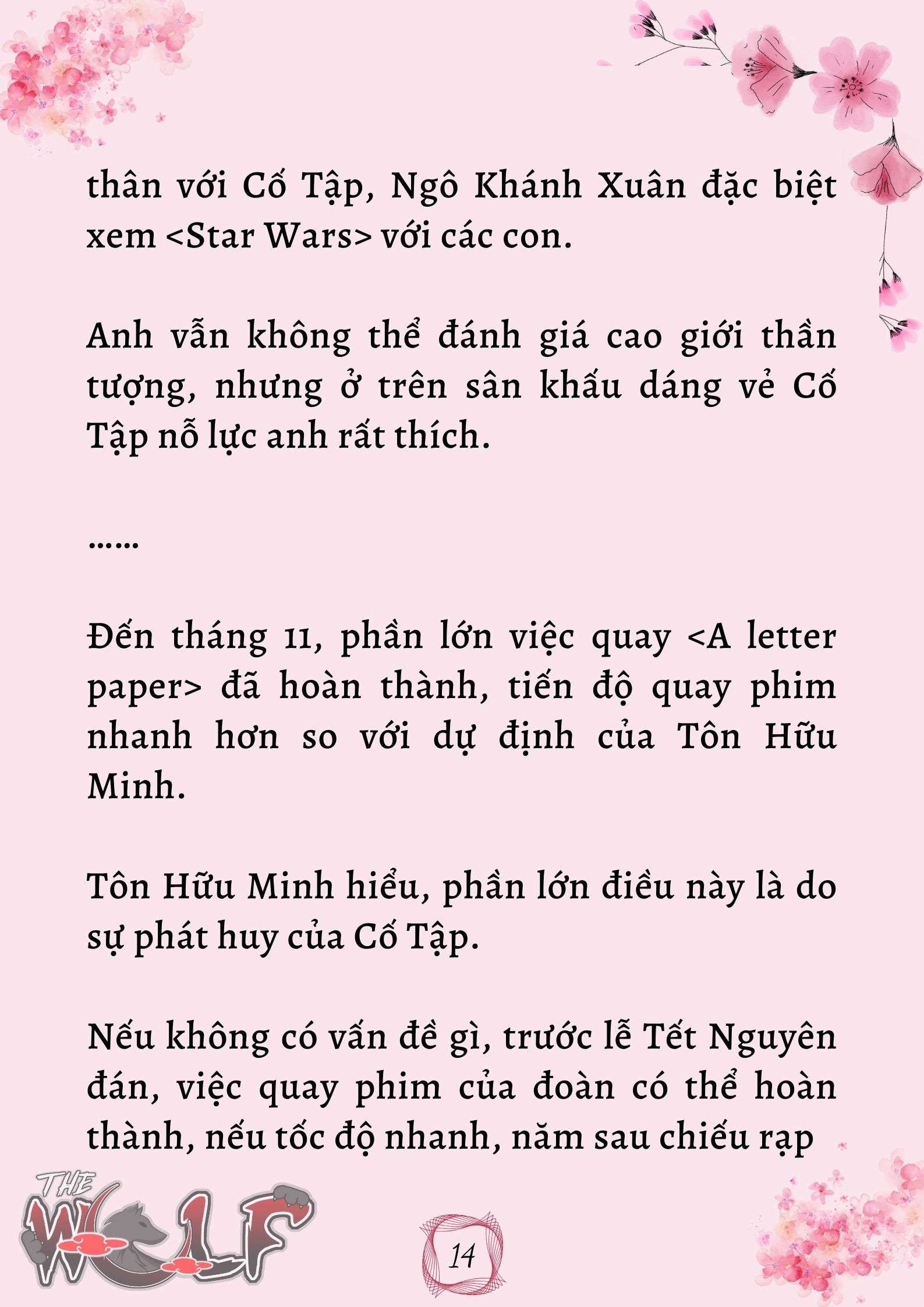 Xuyên Không Vào Nhóm Nhạc Nam 200 Người Chap 40 - Trang 2