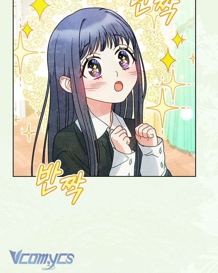 Tôi Đã Nuôi Dạy Em Gái Mình Một Cách Hoàn Hảo Chapter 8 - Trang 4