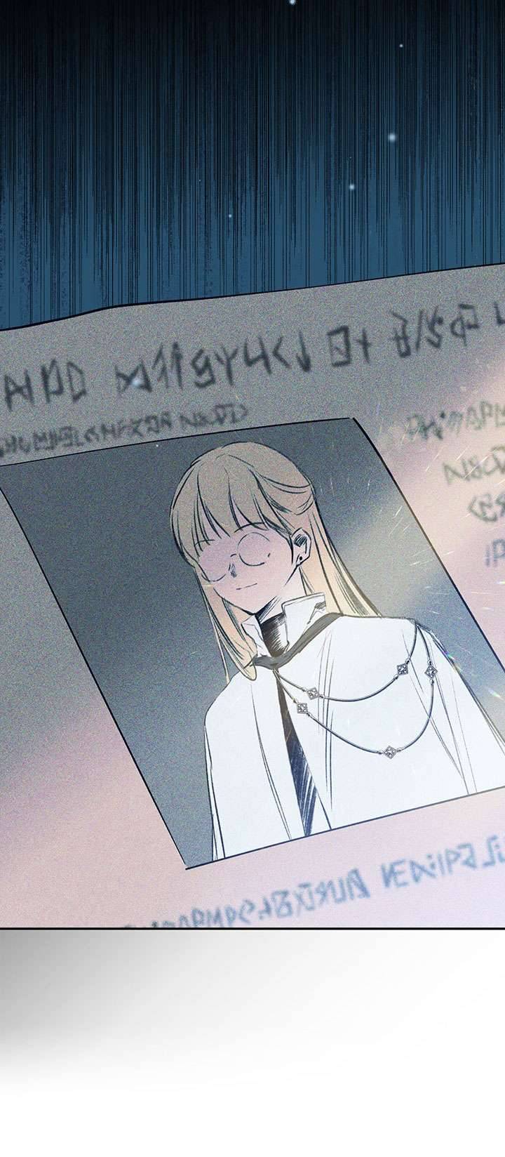 Kiếp Này Nhất Định Làm Gia Chủ Chap 67 - Trang 2