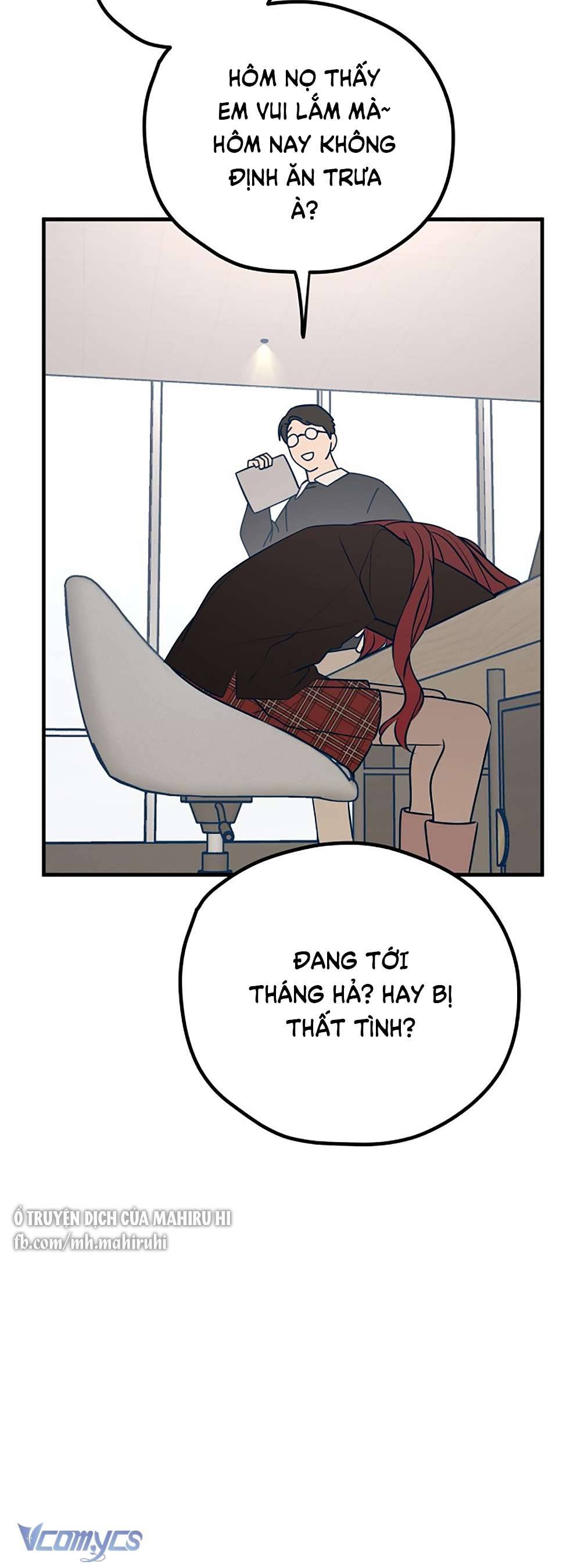 Kẻ Rác Rưởi Không Đáng Được Yêu Chapter 48 - Trang 4