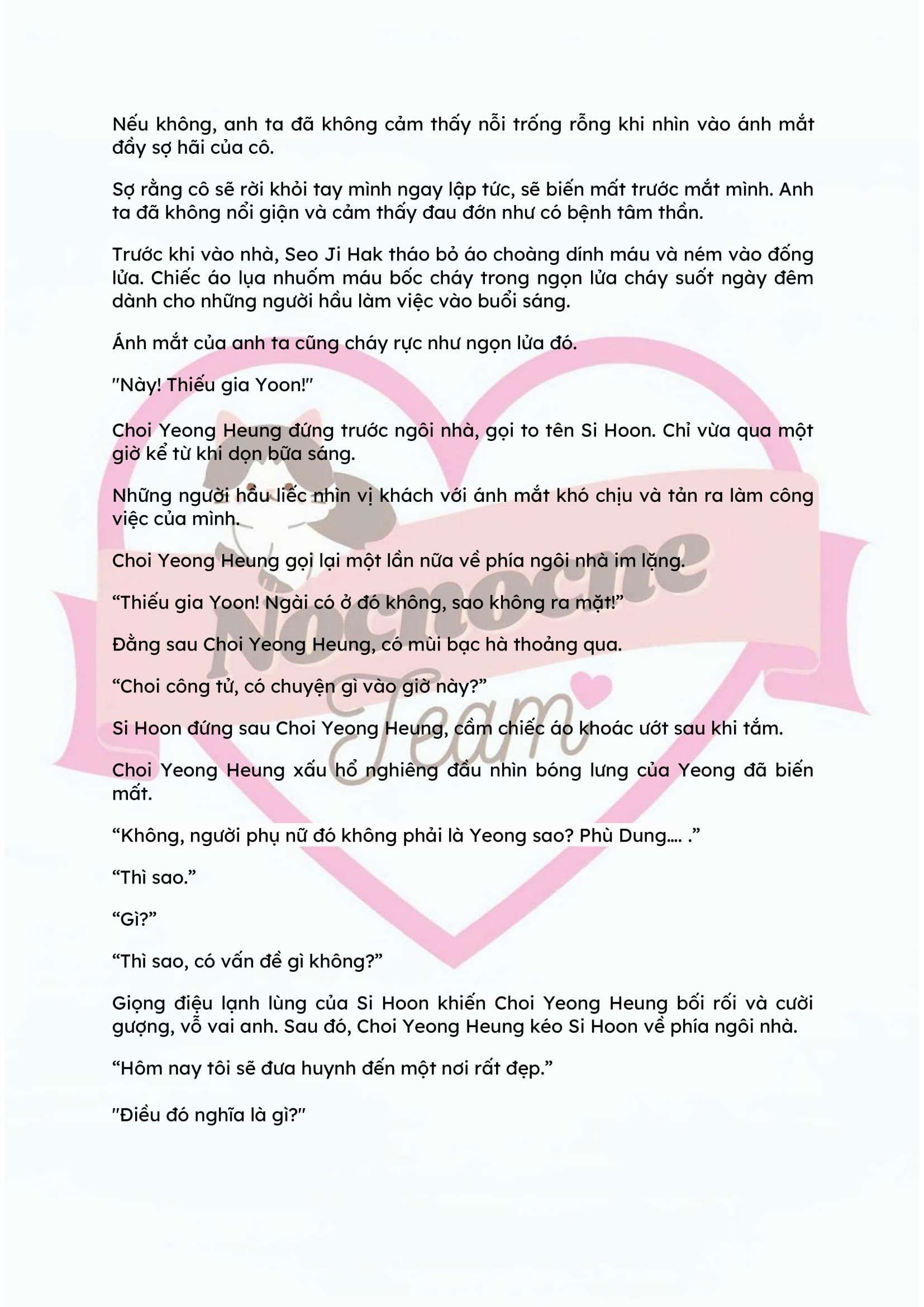 [NOVEL] ĐÊM HỖN LOẠN Chap 57 - Trang 2