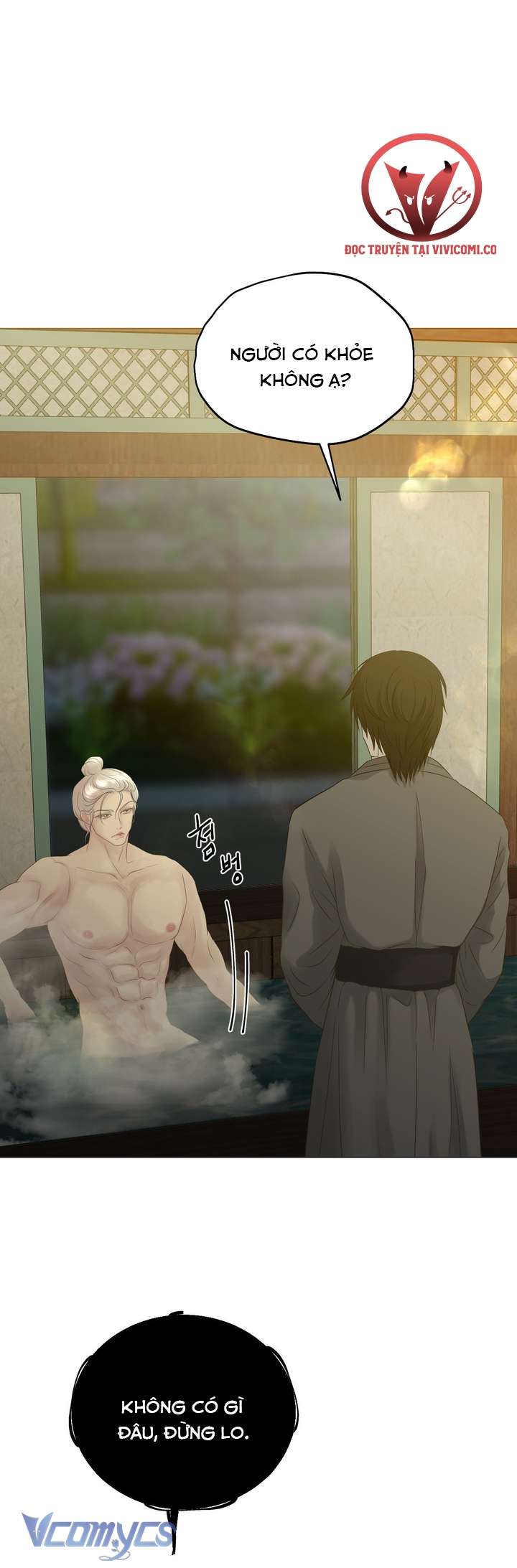 [18+] Hương Đào Hoa Chap 6 - Trang 3