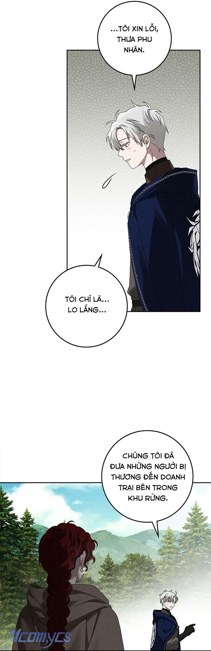 Dưới Bóng Cây Sồi Chapter 71 - Next Chapter 71.1