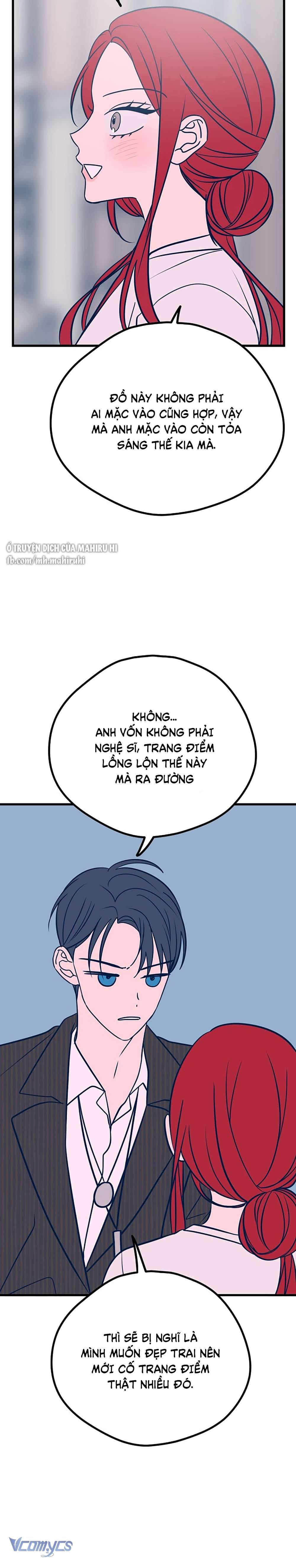 Kẻ Rác Rưởi Không Đáng Được Yêu Chapter 22 - Trang 4