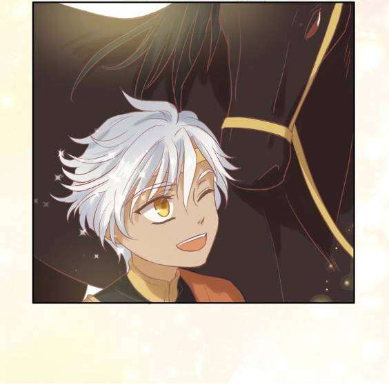 Địch Úc Đa Chi Ca Chapter 2 - Next Chapter 3