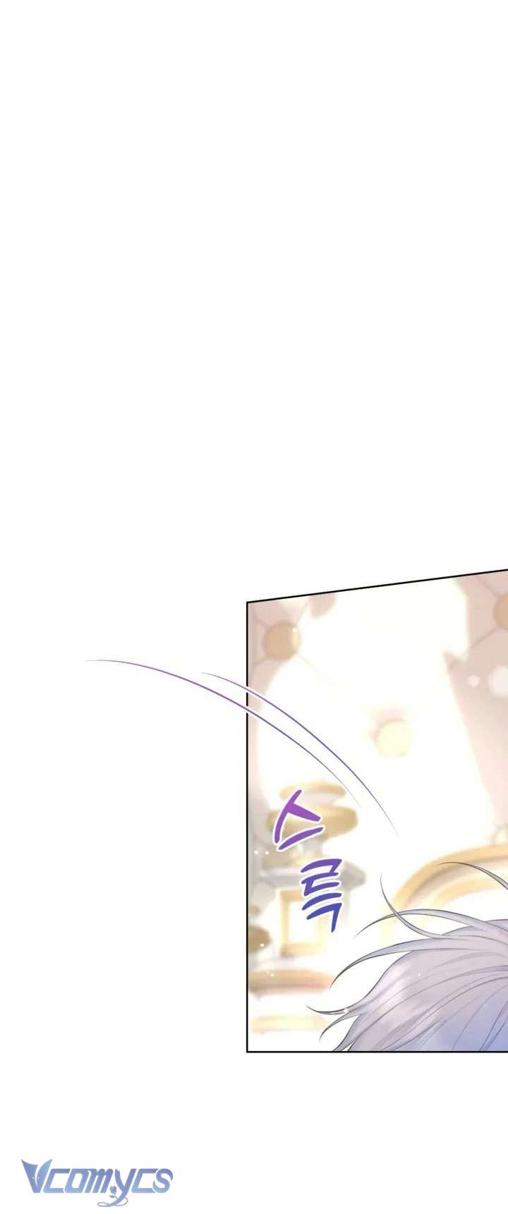 Người Anh Trai Mạnh Nhất Của Tôi Đã Mất Trí Nhớ Chap 5 - Trang 4