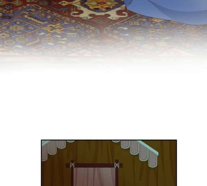 Địch Úc Đa Chi Ca Chapter 74 - Trang 4