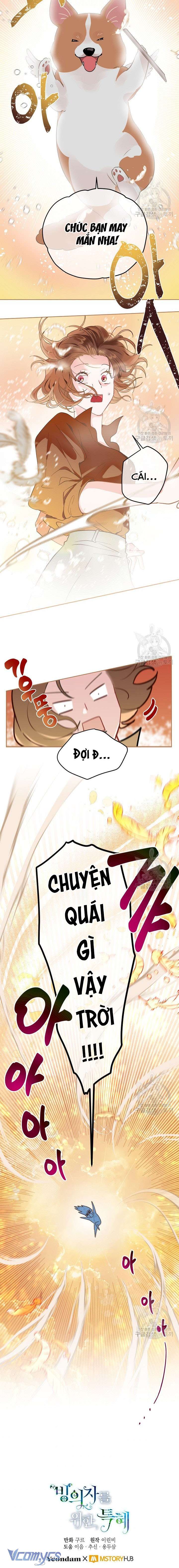 Sự Điều Trị Đặc Biệt Của Tinh Linh Chapter 1 - Trang 4