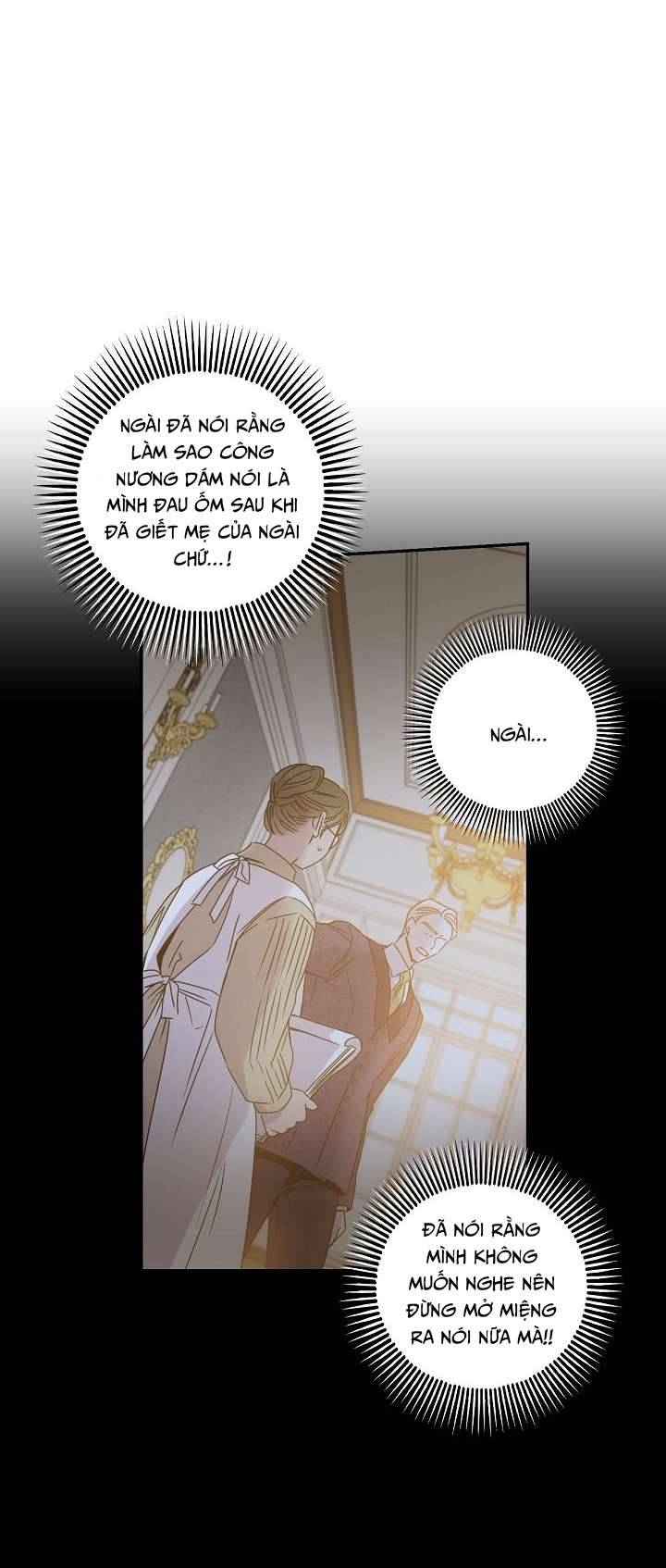 Thuần Hóa Bạo Quân Rồi Bỏ Trốn Chap 32 - Trang 2