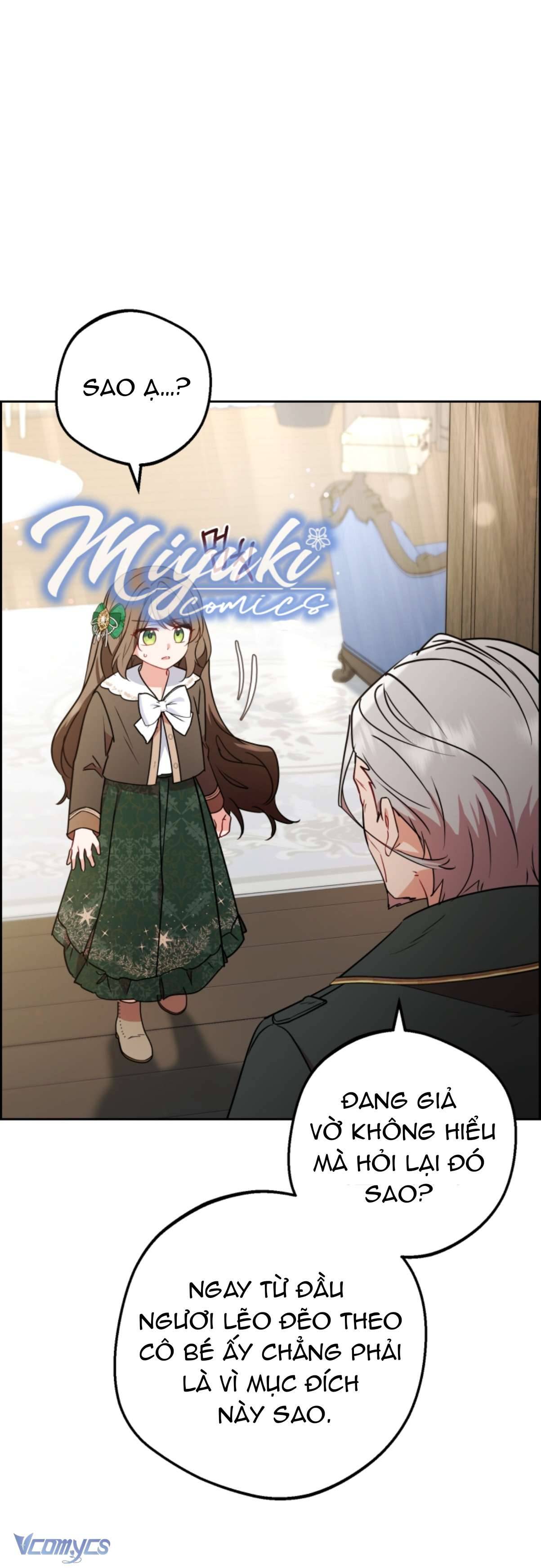 Được Yêu Thương Mà Còn Ngại Ngùng Sao! Chapter 12 - Trang 4