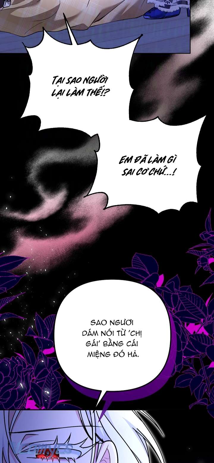 Quái Vật Trong Nhà Kính Chap 1 - Trang 4