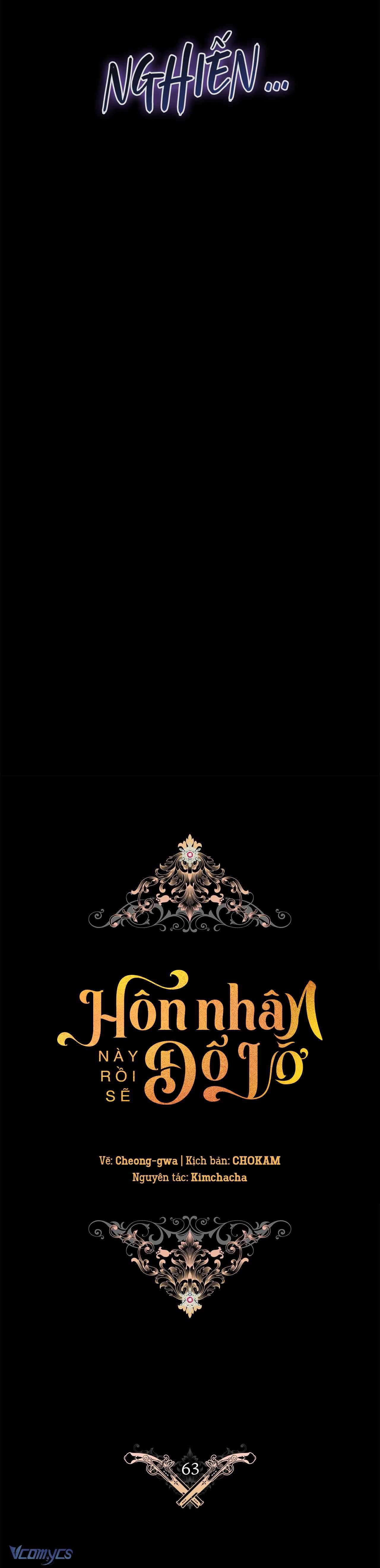 Hôn Nhân Này Rồi Sẽ Đổ Vỡ Chapter 63 - Trang 3