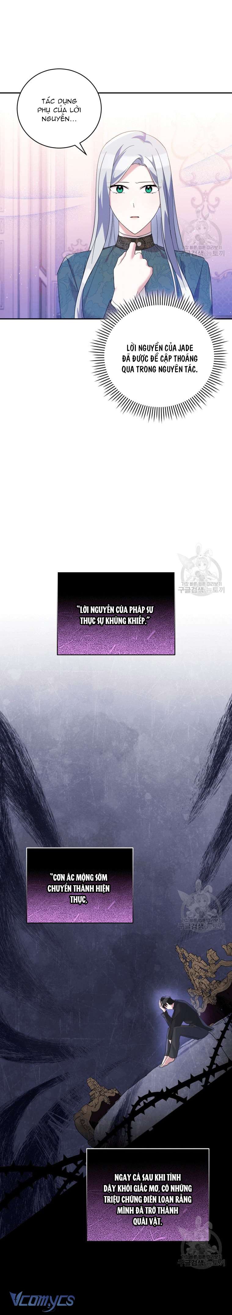 Kế Hoạch Trả Thù Chap 41 - Next Chap 42