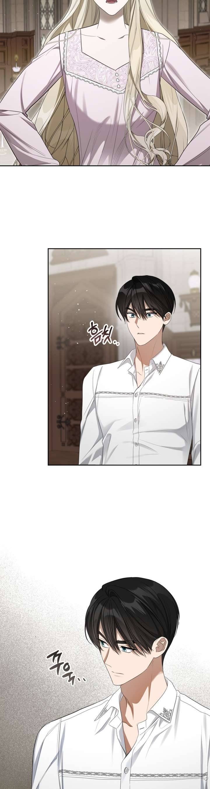 Nam Chính Quái Vật Sống Dưới Giường Tôi Chapter 46 - Trang 4