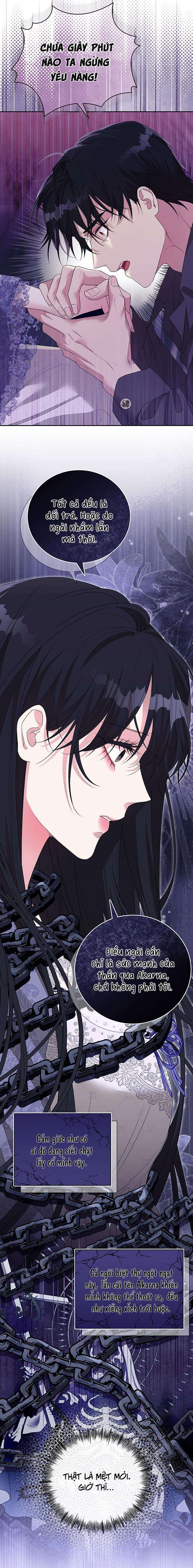 [ 18+ KHÔNG CHE ] Tại nơi ẩn mình cuối cùng của sắc xanh Chap 30 - Trang 2