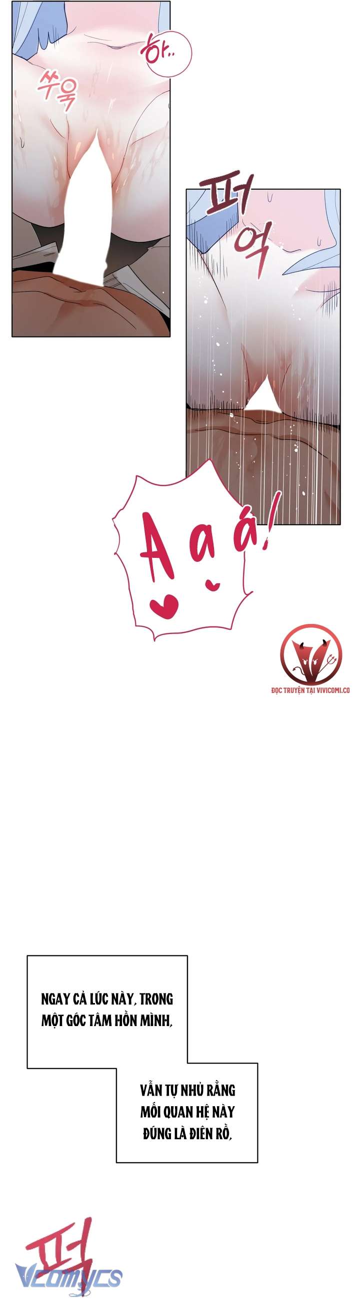 [18+] Viên Cảnh Sát Mà Tôi Ham Muốn Chapter 8 - Trang 3