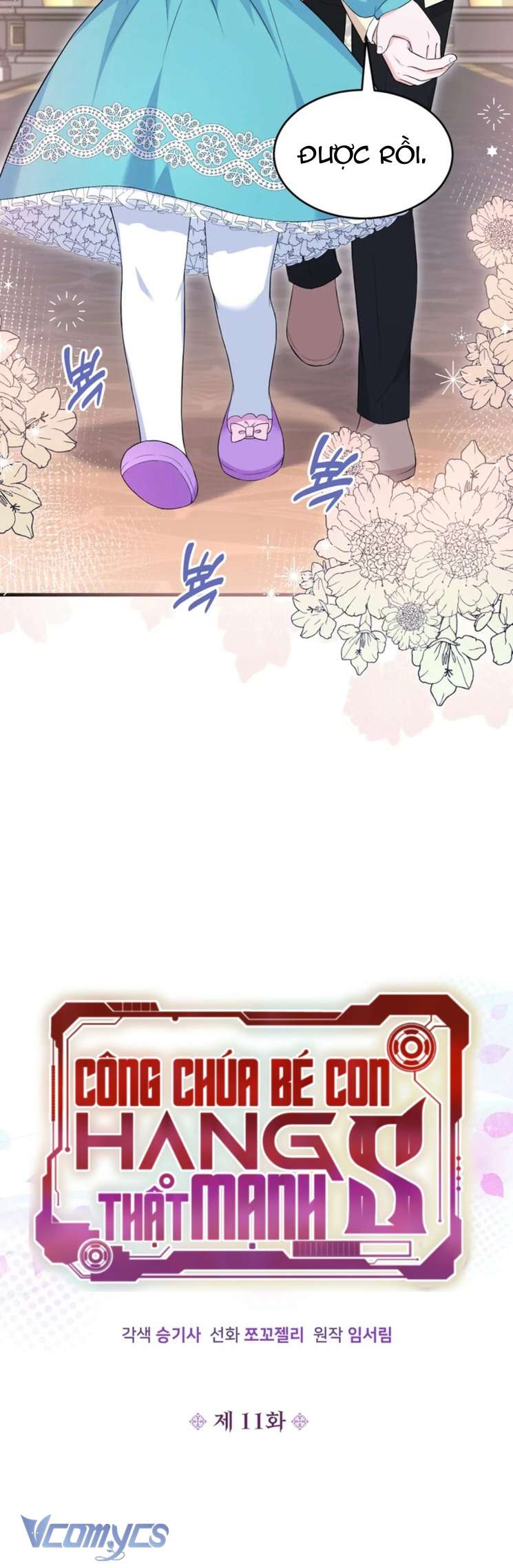 Công Chúa Bé Con Hạng S Thật Mạnh Chapter 11 - Trang 4