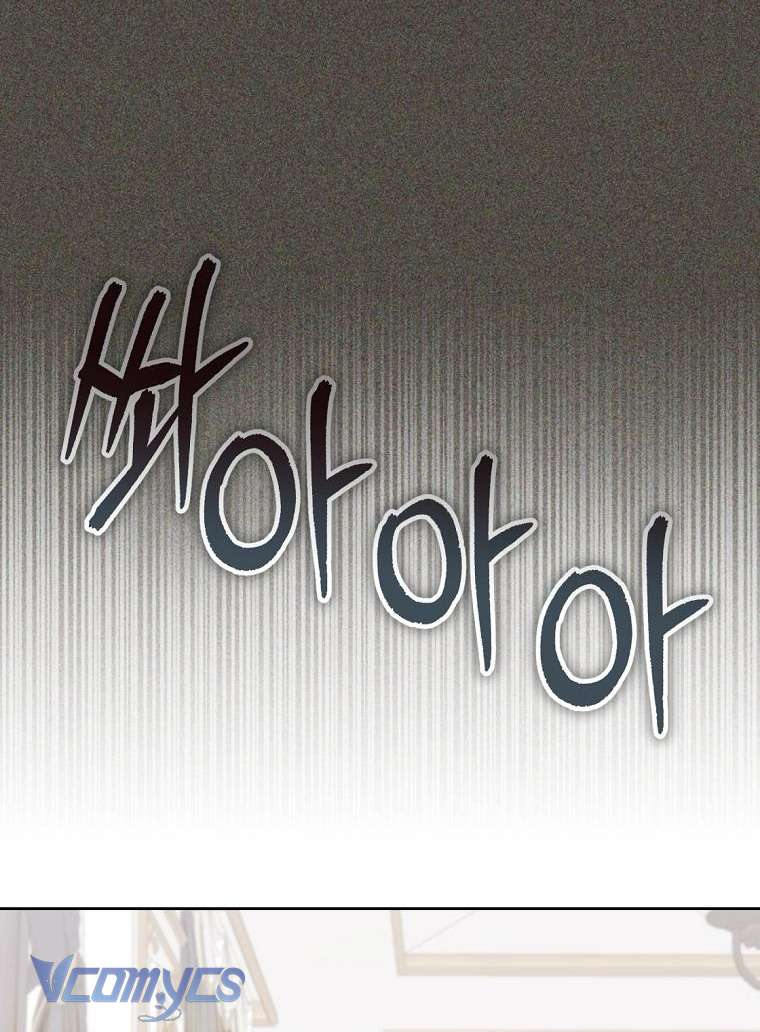 Làm Ác Nữ Bộ Không Tuyệt Sao? Chap 62 - Trang 4