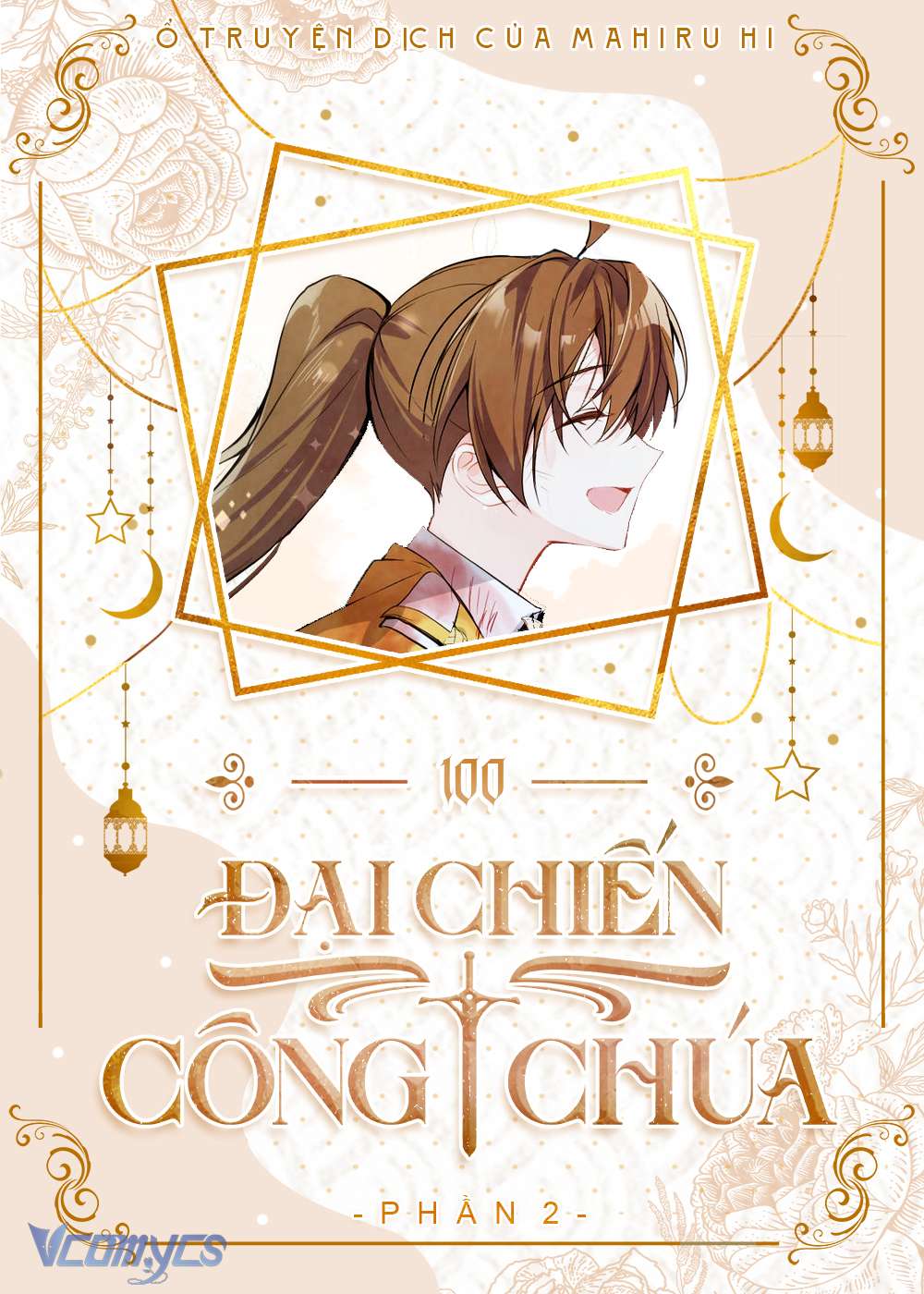 Đại Chiến Công Chúa Chapter 100 - Trang 4