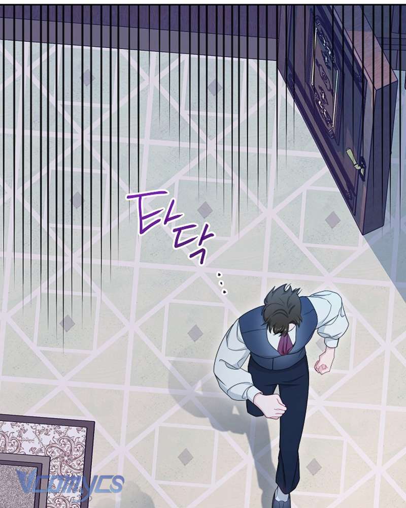 Hầu Gái Độc Quyền Của Hoàng Hậu Phản Diện Chapter 52 - Trang 4