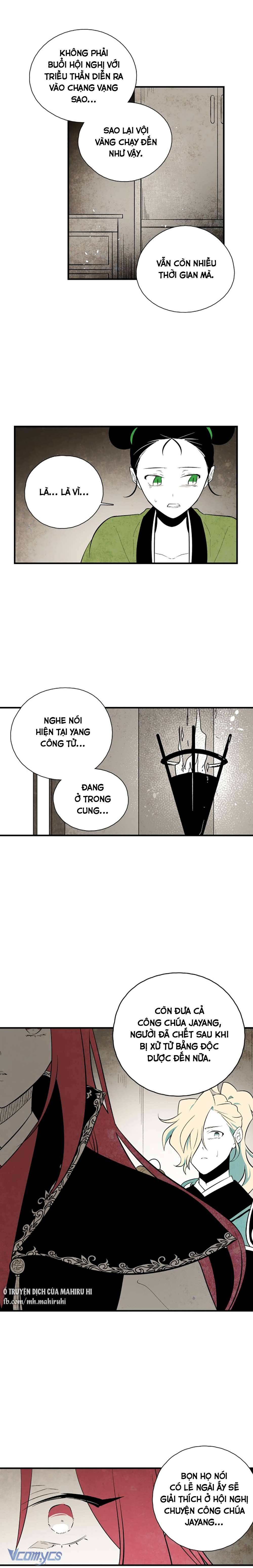 Vân Trung Hoa Chapter 102 - Trang 4