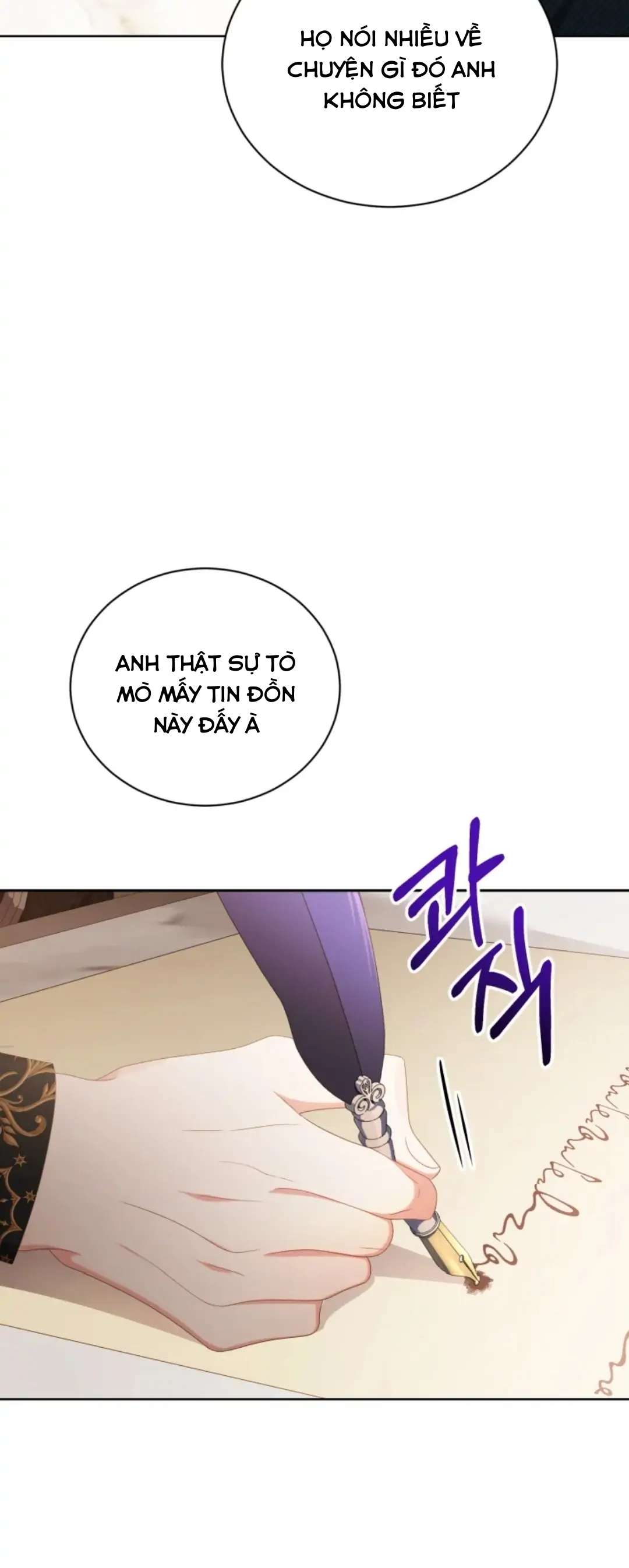 Hầu Gái Trong Trò Chơi Harem Ngược Muốn Nghỉ Việc Chapter 22 - Trang 4