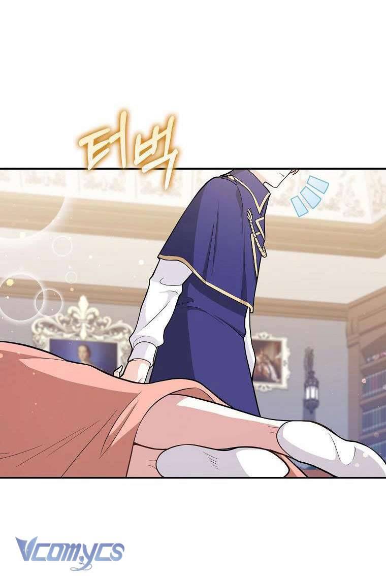 Tôi Thề Chúng Ta Chỉ Là Bạn Chapter 4 - Next Chapter 5