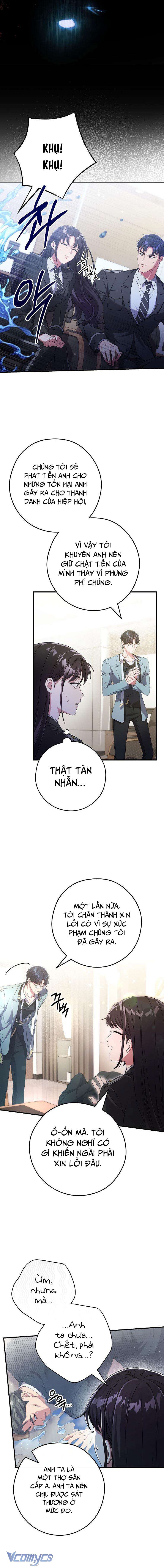 Nhật Ký Từ Chức Cấp S Của Thợ Săn Công Chức Chapter 12 - Next Chapter 13