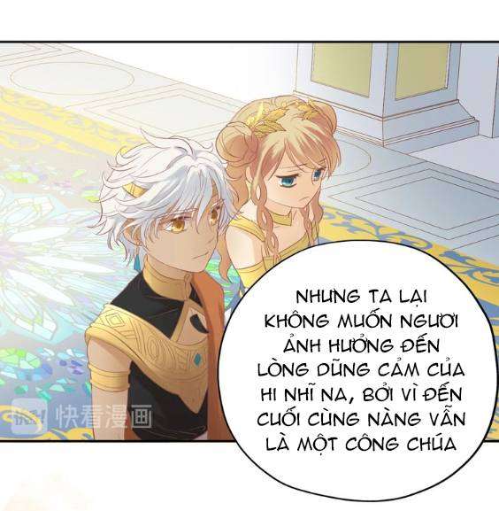 Địch Úc Đa Chi Ca Chapter 4 - Trang 4