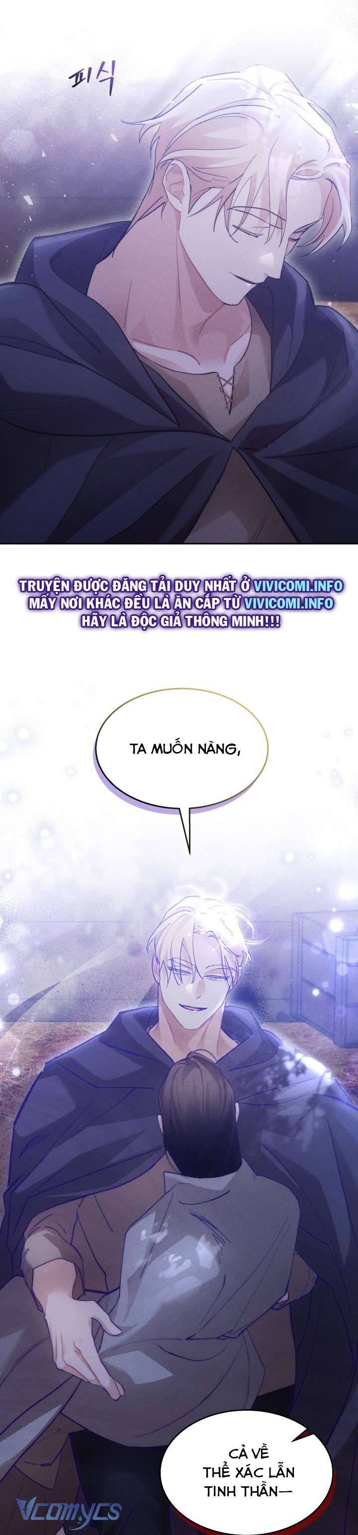 Tiếng Trống Vang Dội Chapter 21 - Trang 4