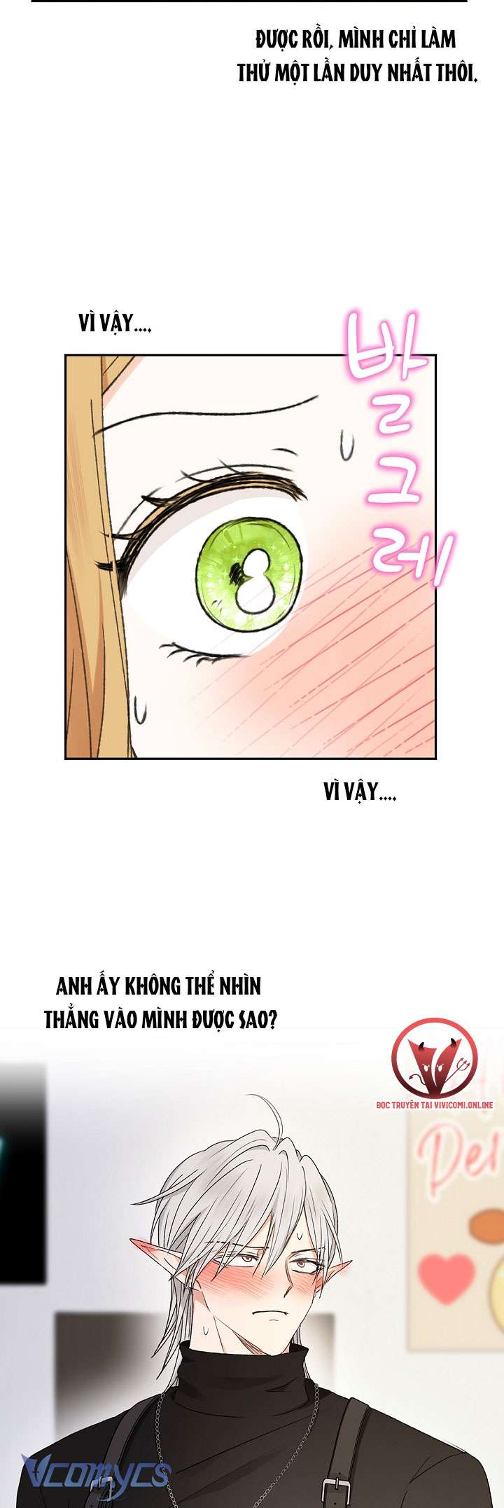 [18+] Yêu Tinh Giao Phối Chap 23 - Trang 2