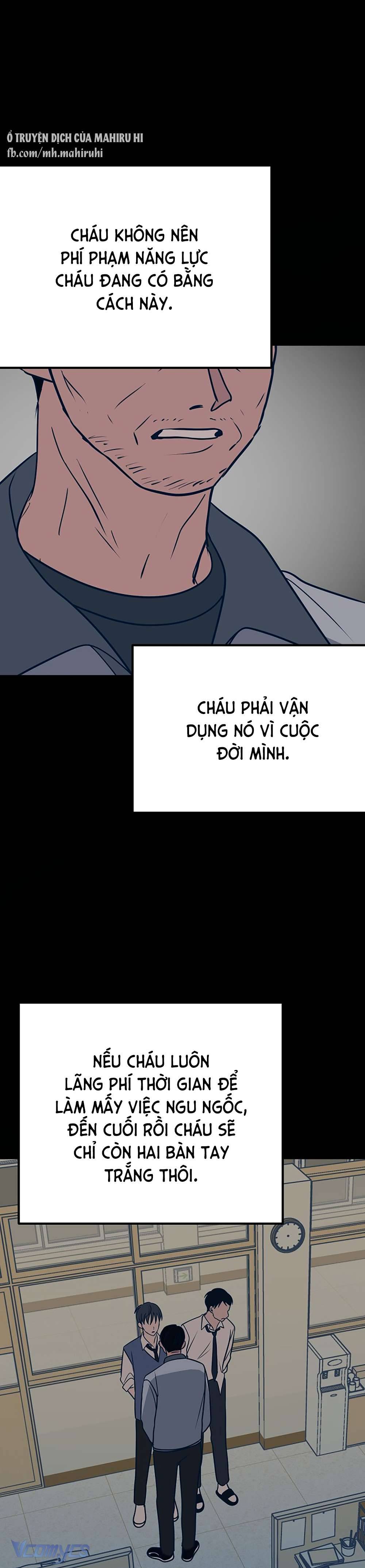 Kẻ Rác Rưởi Không Đáng Được Yêu Chapter 41 - Trang 4