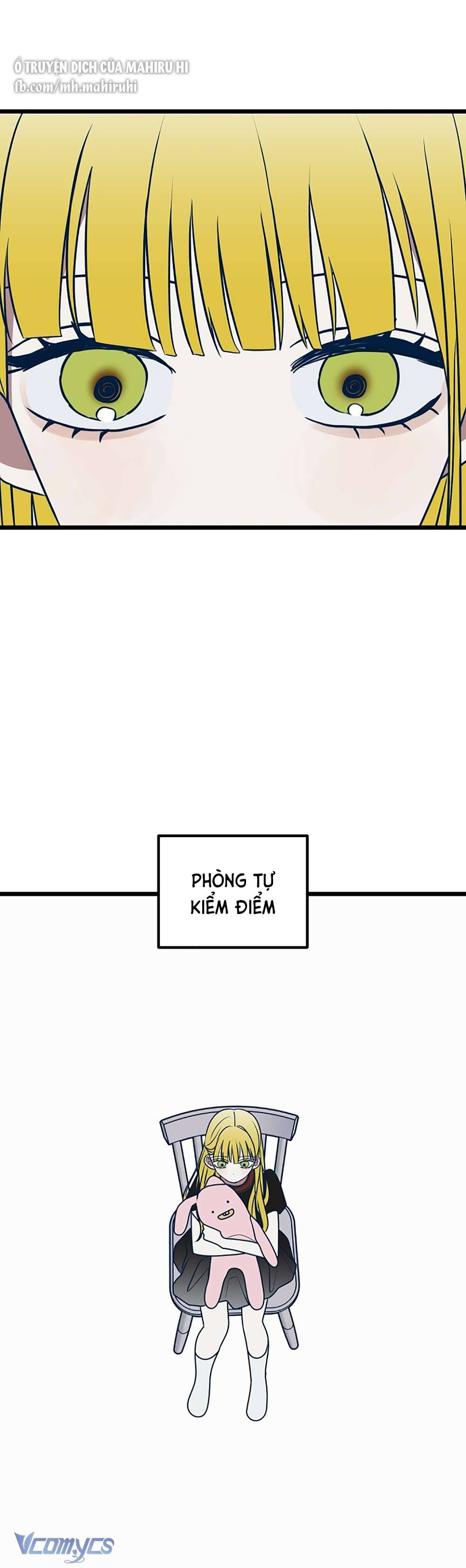 Kẻ Rác Rưởi Không Đáng Được Yêu Chapter 73 - Trang 4