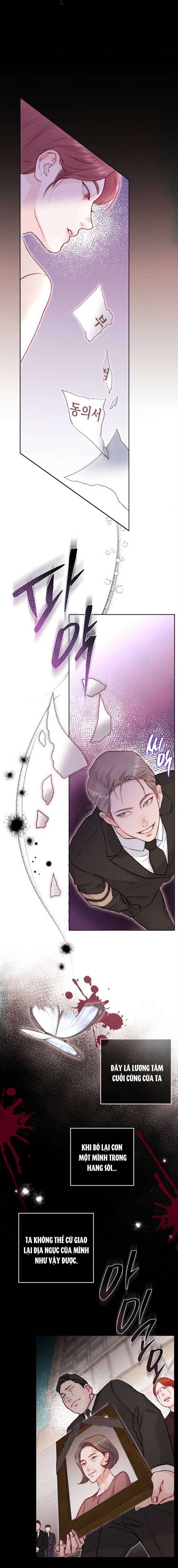 My Demon Chap 13 - Next 