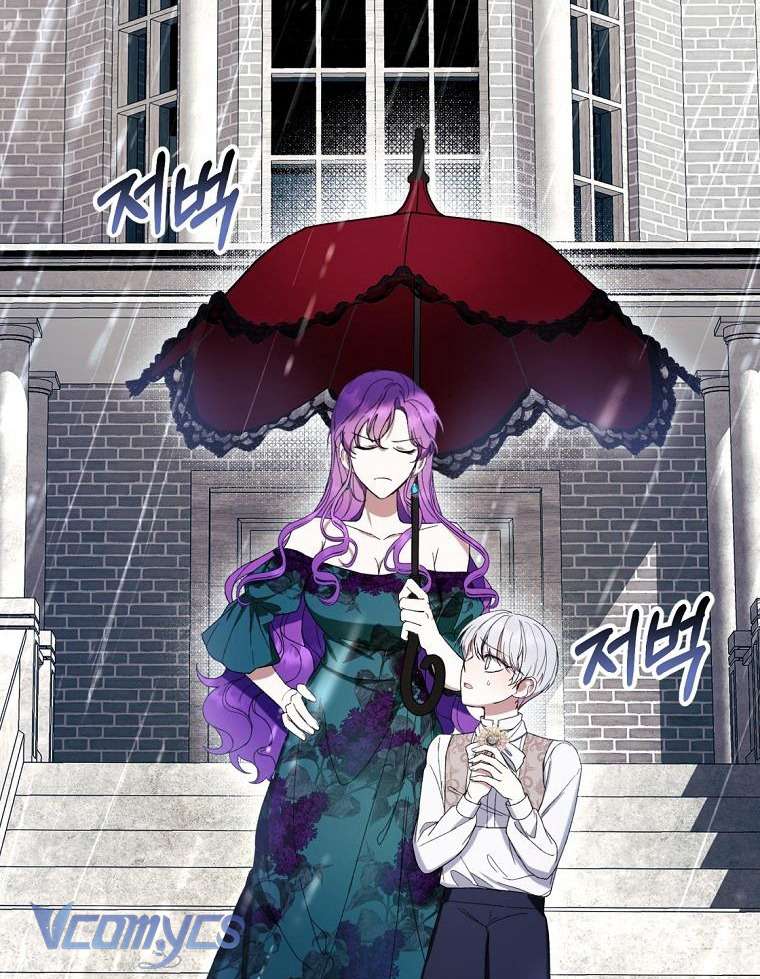 Làm Ác Nữ Bộ Không Tuyệt Sao? Chap 62 - Trang 4