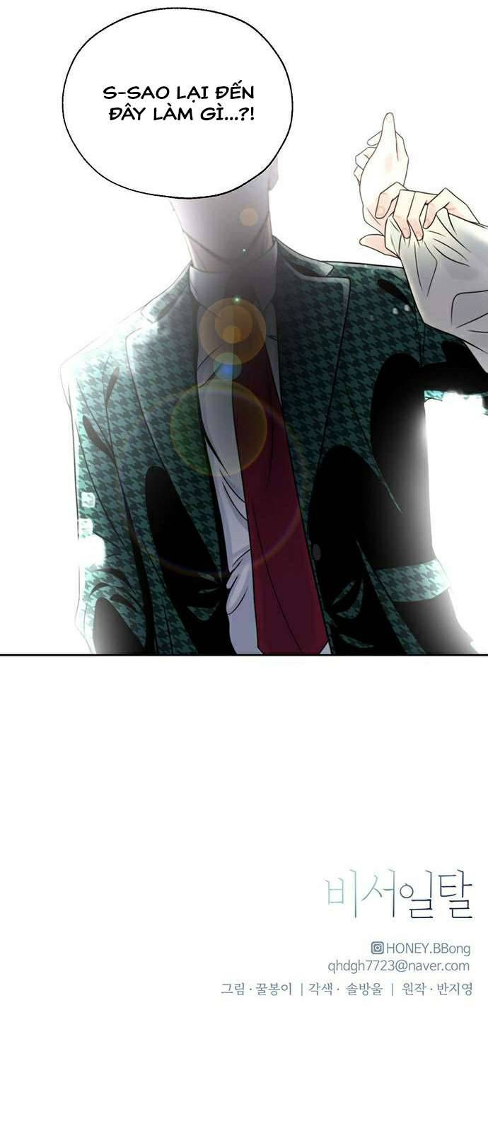 Thiên Đường Lạc Lối Chap 3 - Trang 2