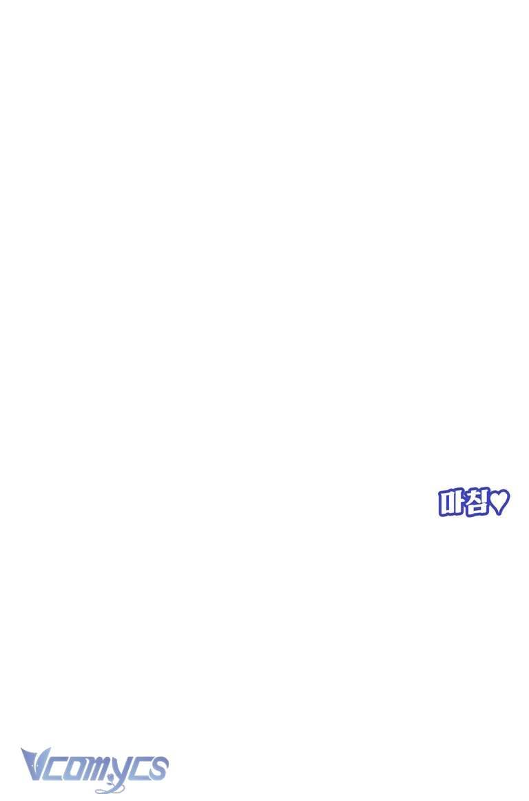 [18+] Cân Bằng Nhiệt Chapter 4 - Trang 3