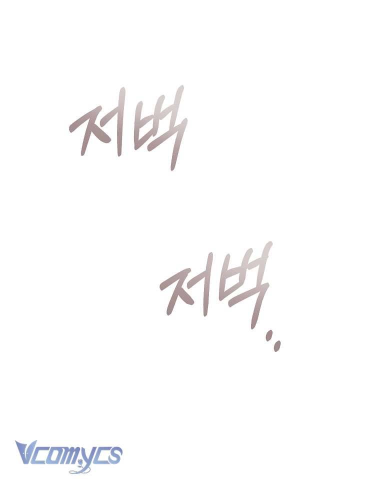 [18+] Dinh Thự Young Chun Hwa: Mọt Sách Phóng Túng Không Ngủ Được Chapter 9 - Trang 3