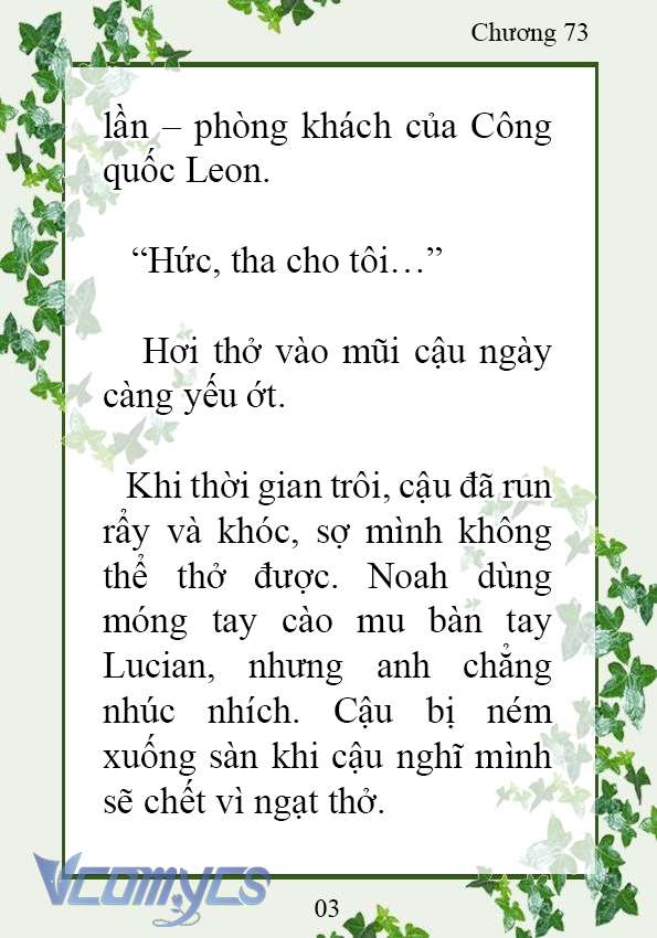 [Novel] Trở Thành Em Gái Của Nam Chính Tiểu Thuyết Đam Mỹ Chap 73 - Trang 2