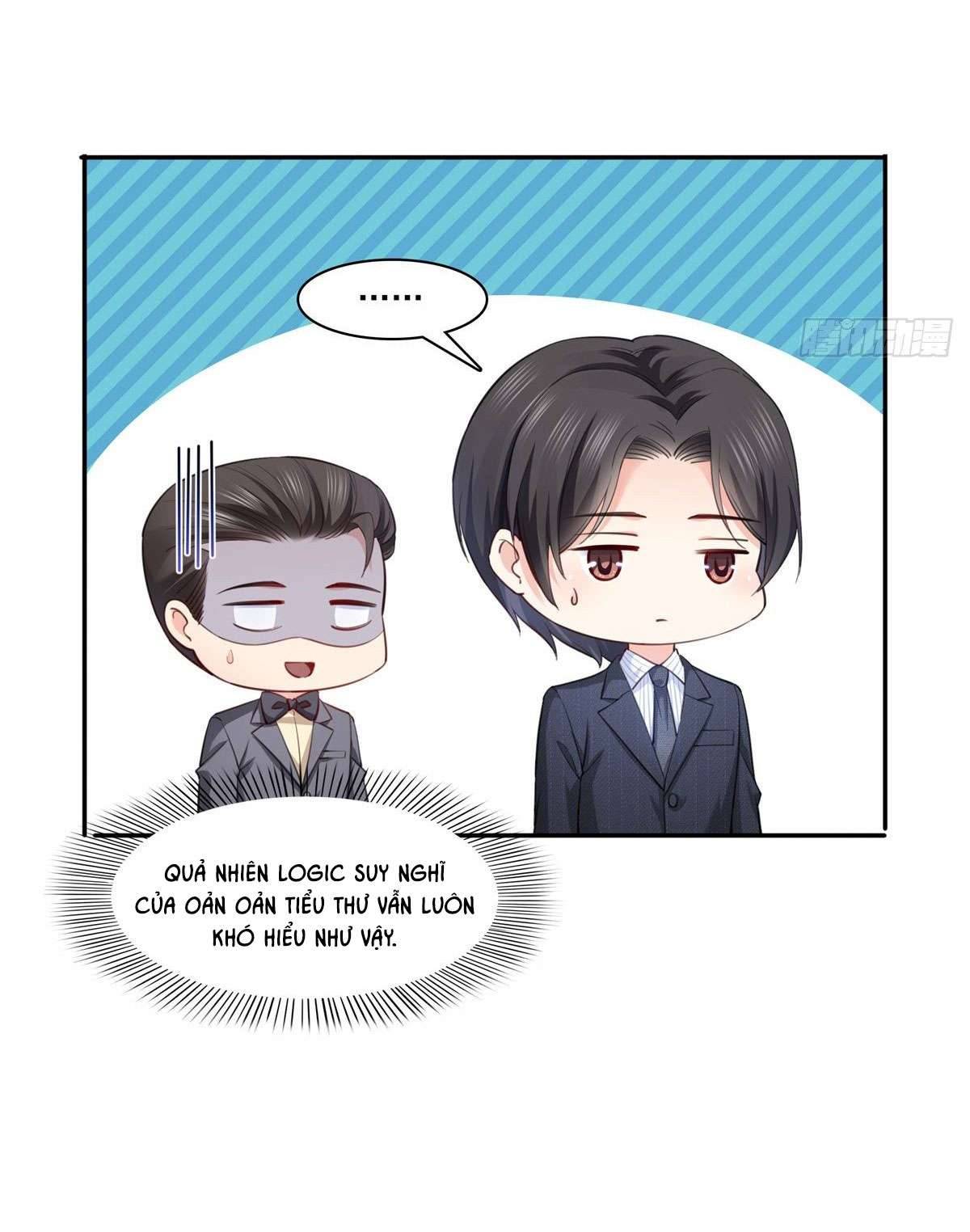 Hệt Như Hàn Quang Gặp Nắng Gắt Chap 217 - Trang 4