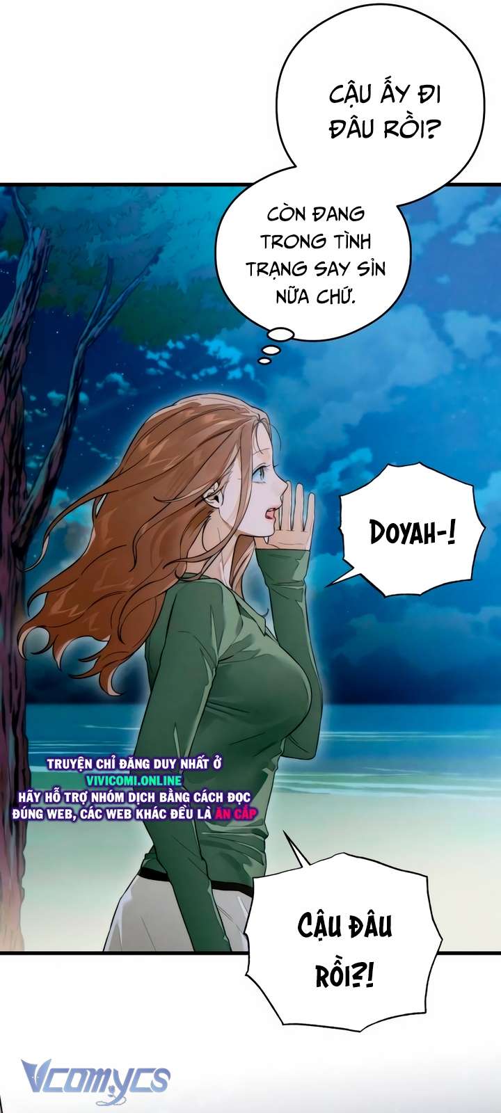 [18+] Mong Ước Của Ác Quỷ Chap 38 - Trang 2